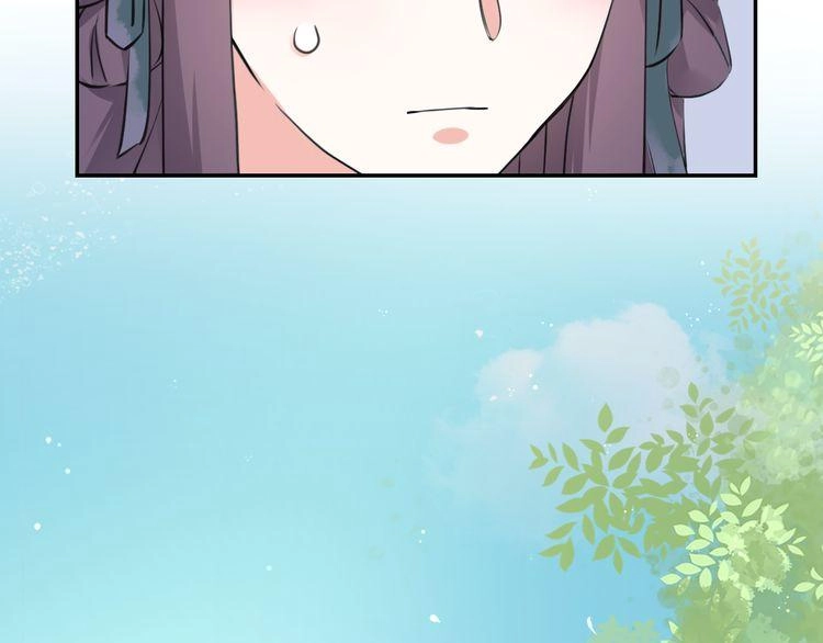 Hoa Nhan Sách Chapter 23.1 - 21