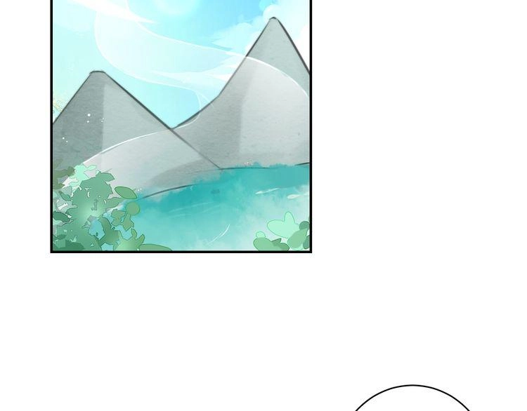 Hoa Nhan Sách Chapter 23.1 - 35