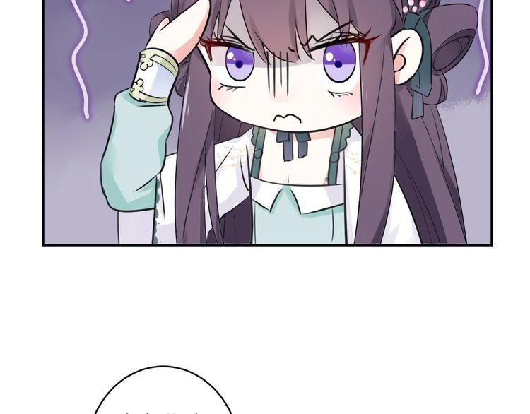 Hoa Nhan Sách Chapter 23.2 - 3