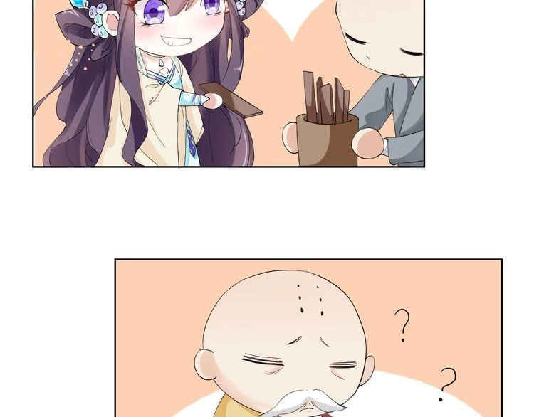 Hoa Nhan Sách Chapter 24.2 - 15