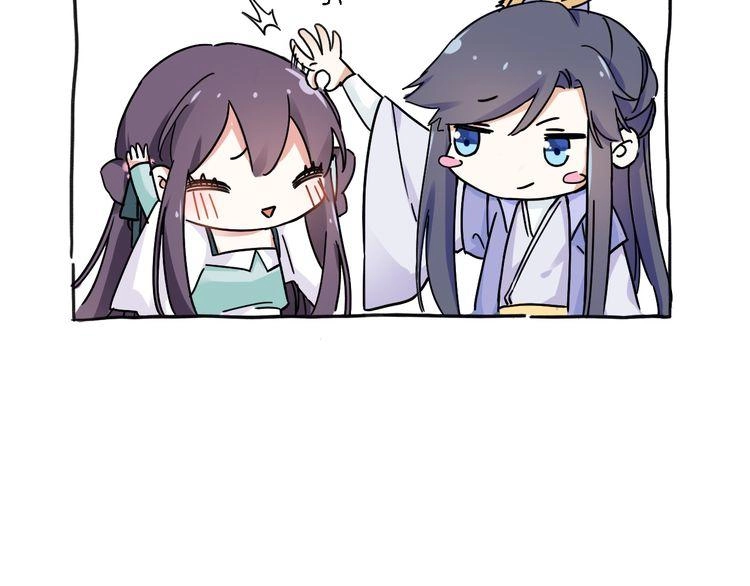 Hoa Nhan Sách Chapter 24.2 - 26