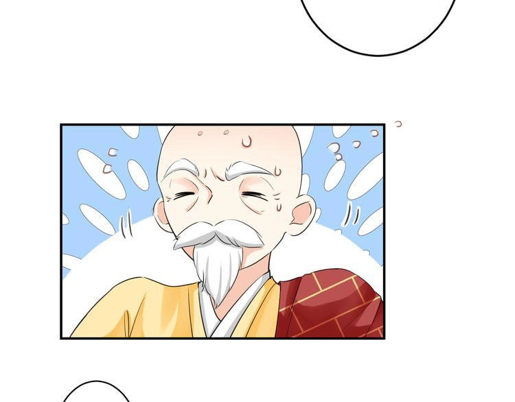 Hoa Nhan Sách Chapter 25.1 - 20