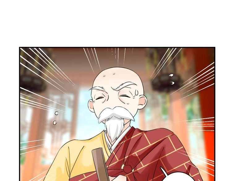 Hoa Nhan Sách Chapter 25.2 - 6