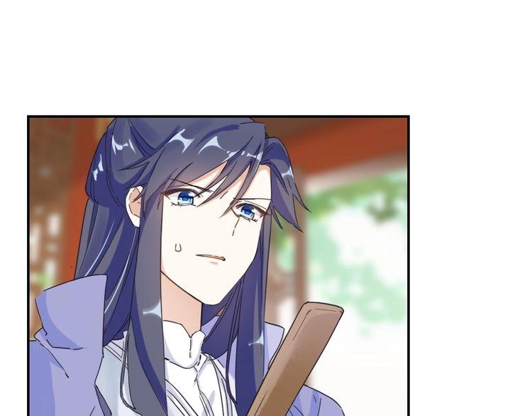 Hoa Nhan Sách Chapter 25.2 - 11