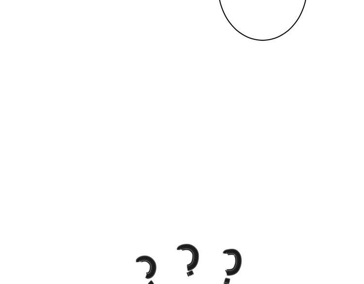 Hoa Nhan Sách Chapter 25.2 - 25