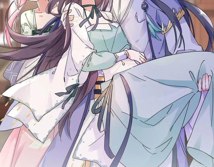 Hoa Nhan Sách Chapter 27.1 - 5