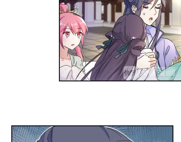 Hoa Nhan Sách Chapter 27.1 - 19