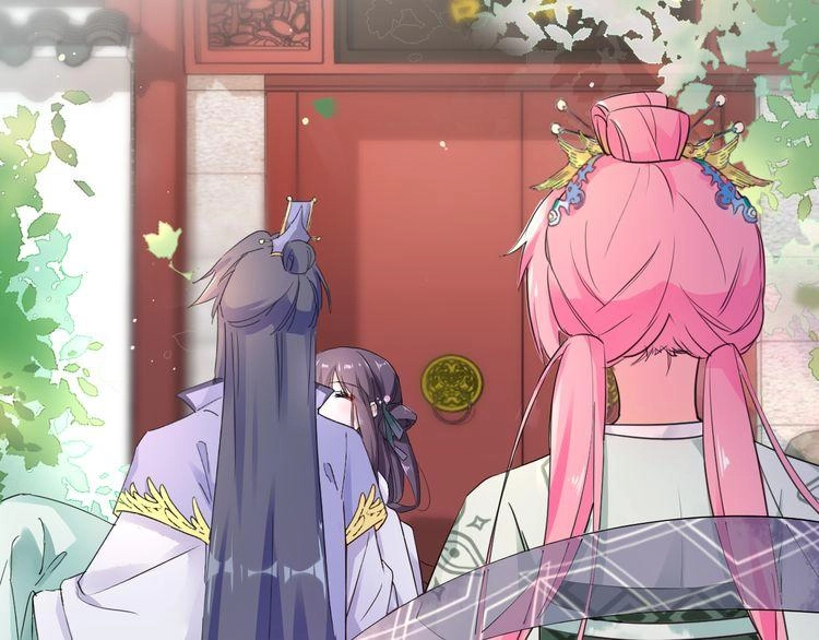 Hoa Nhan Sách Chapter 27.1 - 22