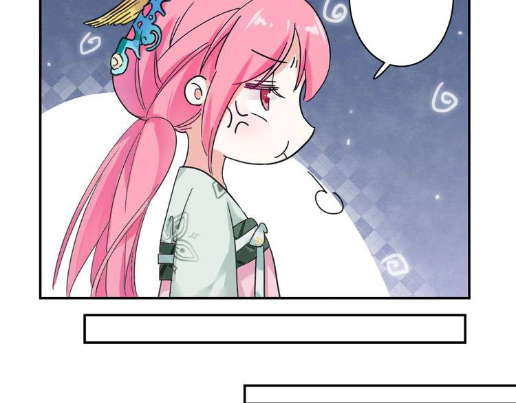 Hoa Nhan Sách Chapter 27.1 - 24