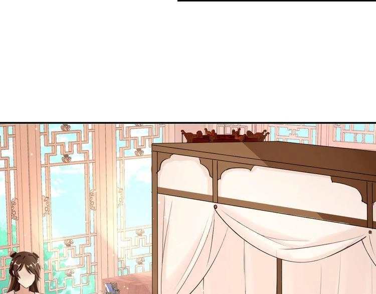 Hoa Nhan Sách Chapter 27.1 - 25