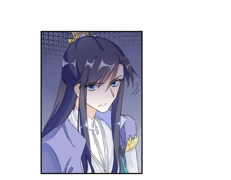 Hoa Nhan Sách Chapter 27.1 - 31