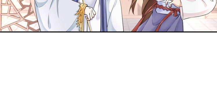 Hoa Nhan Sách Chapter 27.2 - 5