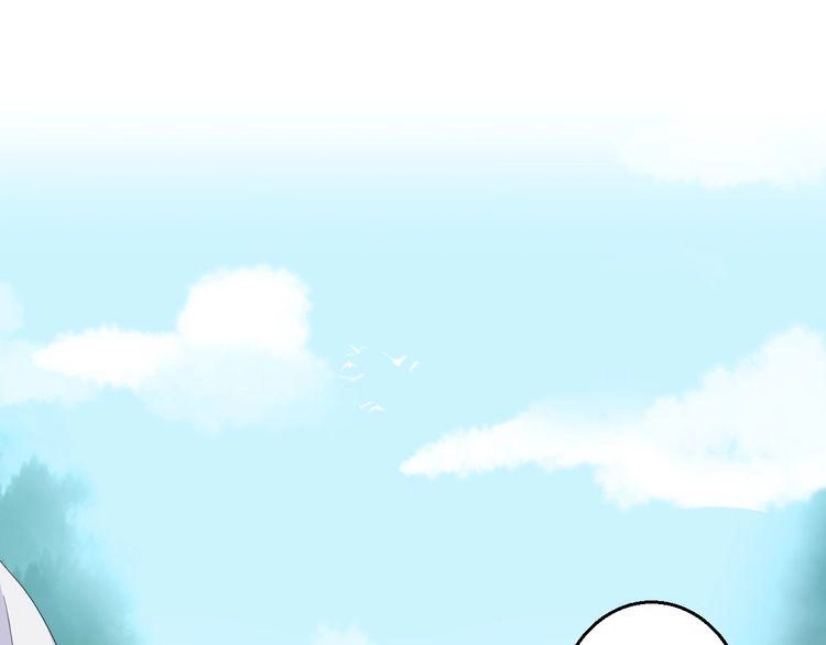 Hoa Nhan Sách Chapter 30.1 - 4