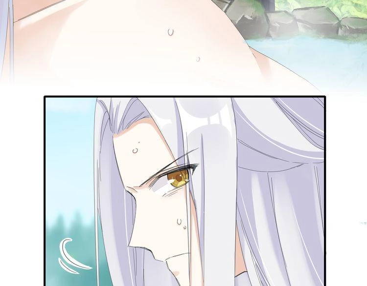 Hoa Nhan Sách Chapter 30.1 - 6