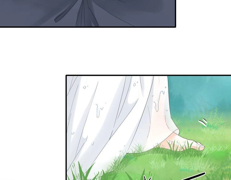 Hoa Nhan Sách Chapter 30.1 - 11