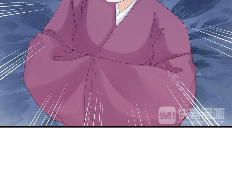 Hoa Nhan Sách Chapter 30.1 - 16