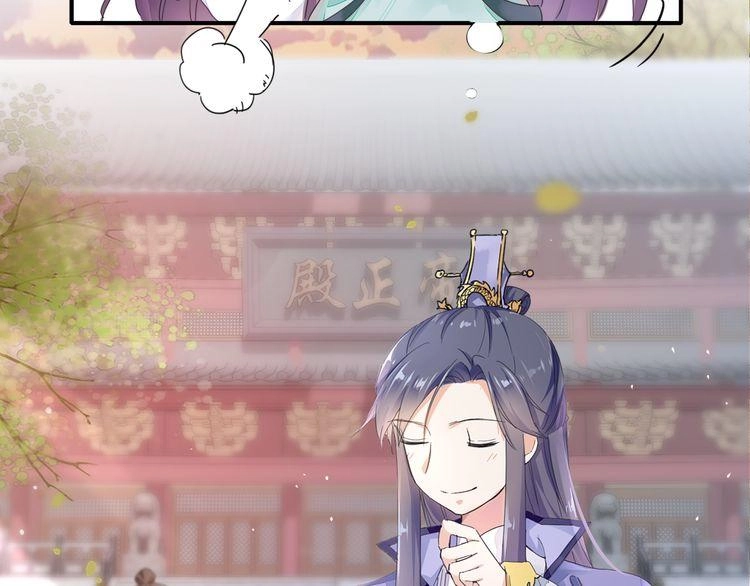 Hoa Nhan Sách Chapter 30.2 - 4