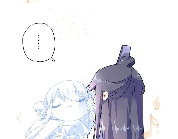 Hoa Nhan Sách Chapter 30.2 - 26