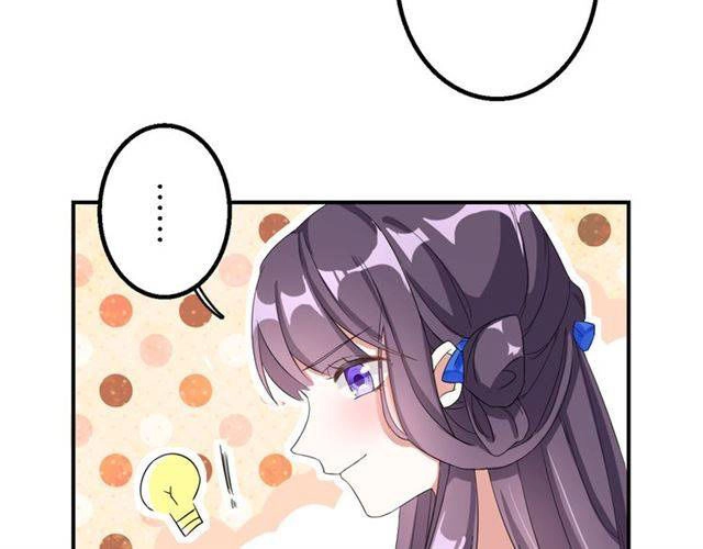 Hoa Nhan Sách Chapter 32.1 - 18