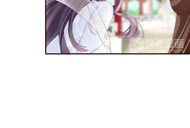 Hoa Nhan Sách Chapter 32.1 - 23