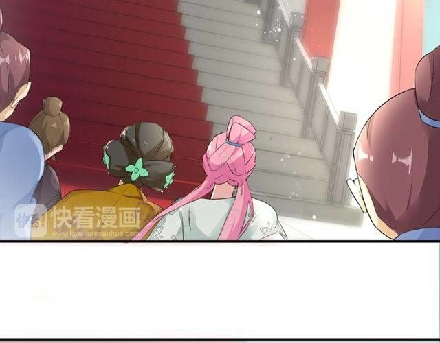 Hoa Nhan Sách Chapter 32.2 - 13