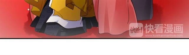 Hoa Nhan Sách Chapter 34.1 - 13