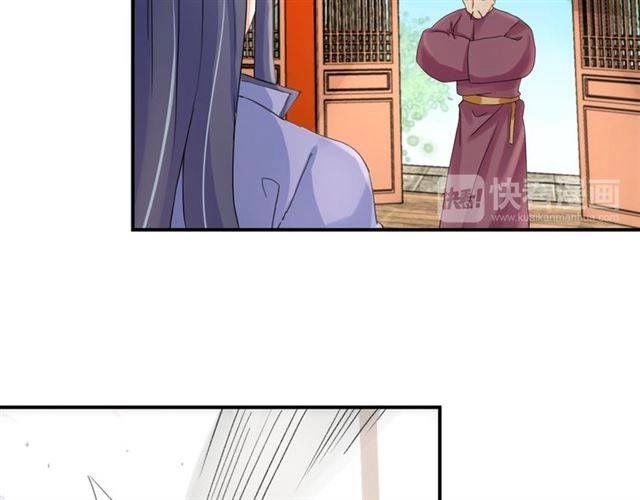 Hoa Nhan Sách Chapter 34.2 - 15