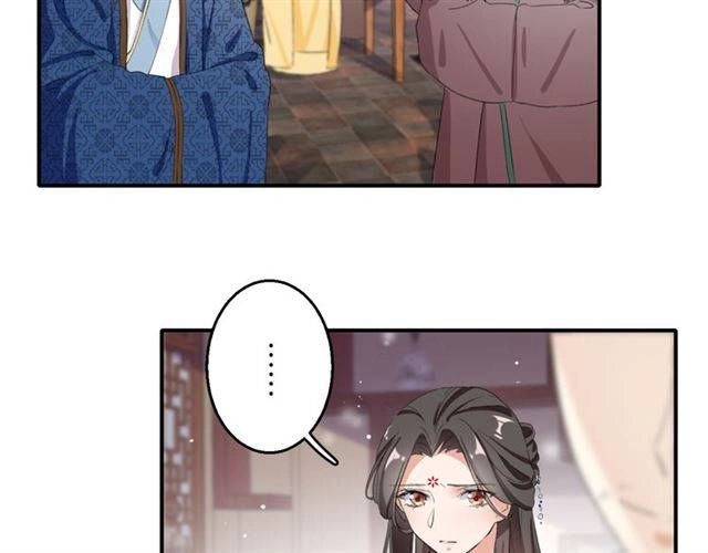 Hoa Nhan Sách Chapter 39.1 - 12