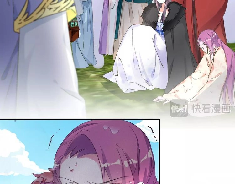 Hoa Nhan Sách Chapter 42.1 - 21