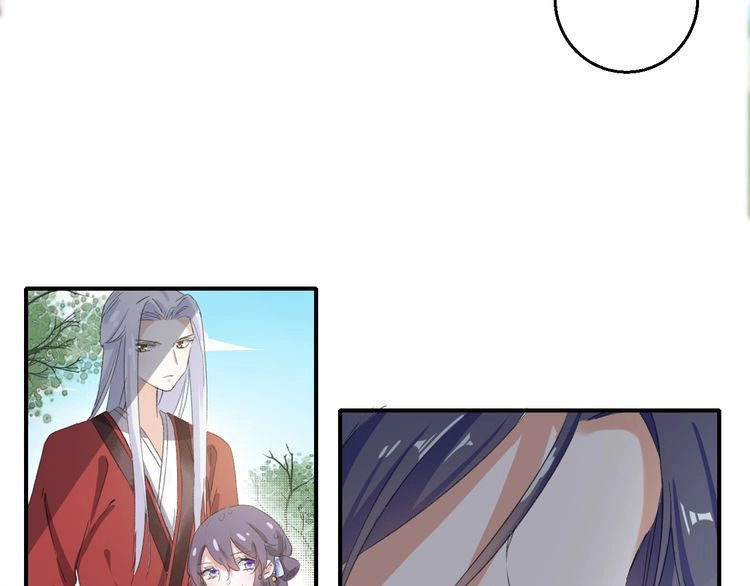 Hoa Nhan Sách Chapter 42.1 - 27