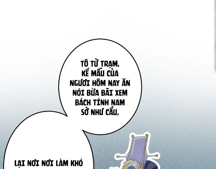 Hoa Nhan Sách Chapter 42.2 - 12