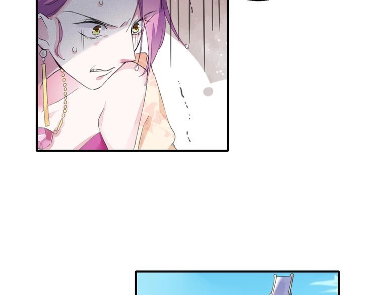 Hoa Nhan Sách Chapter 42.2 - 22