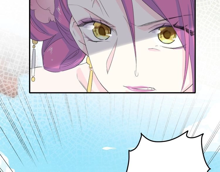 Hoa Nhan Sách Chapter 42.2 - 37