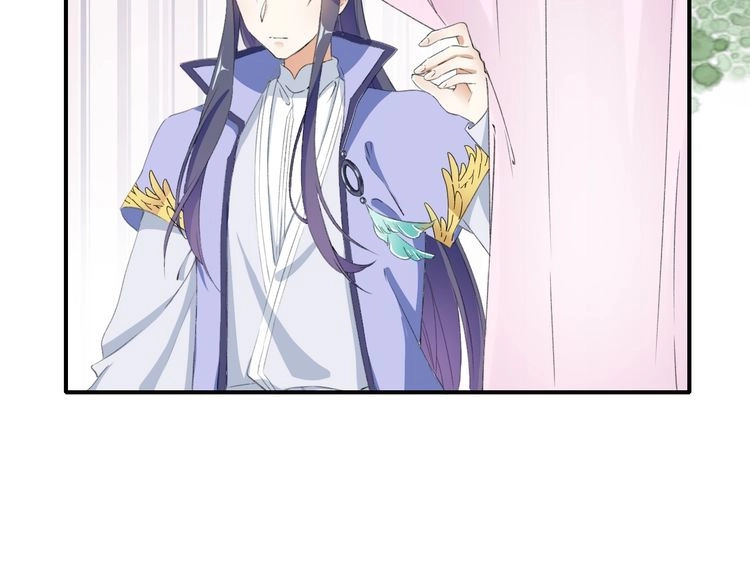 Hoa Nhan Sách Chapter 43.1 - 7