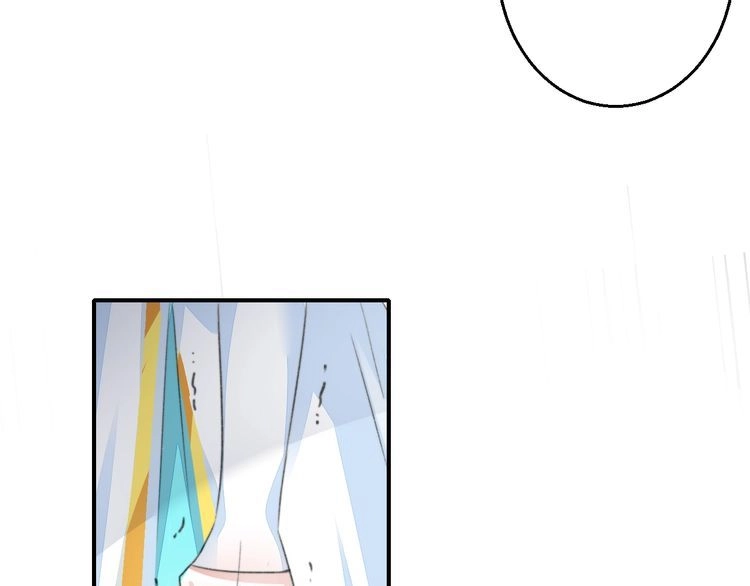 Hoa Nhan Sách Chapter 43.1 - 20