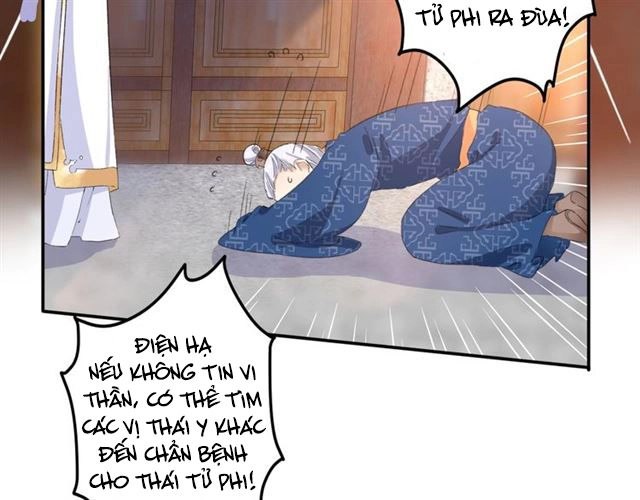 Hoa Nhan Sách Chapter 44.1 - 13