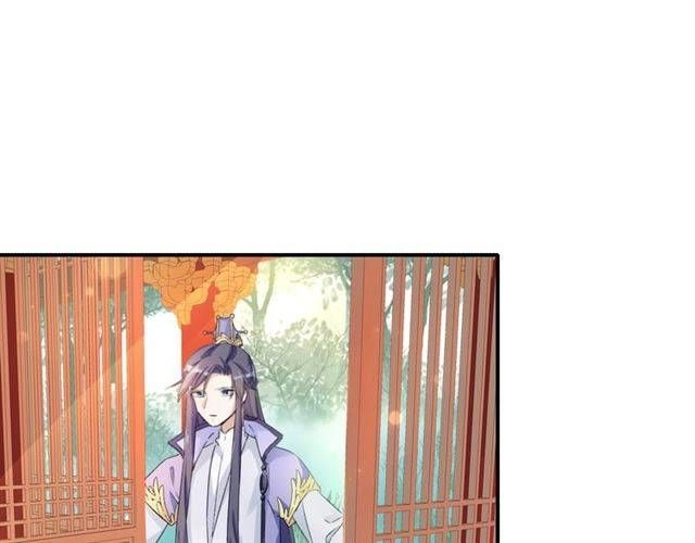 Hoa Nhan Sách Chapter 44.1 - 22