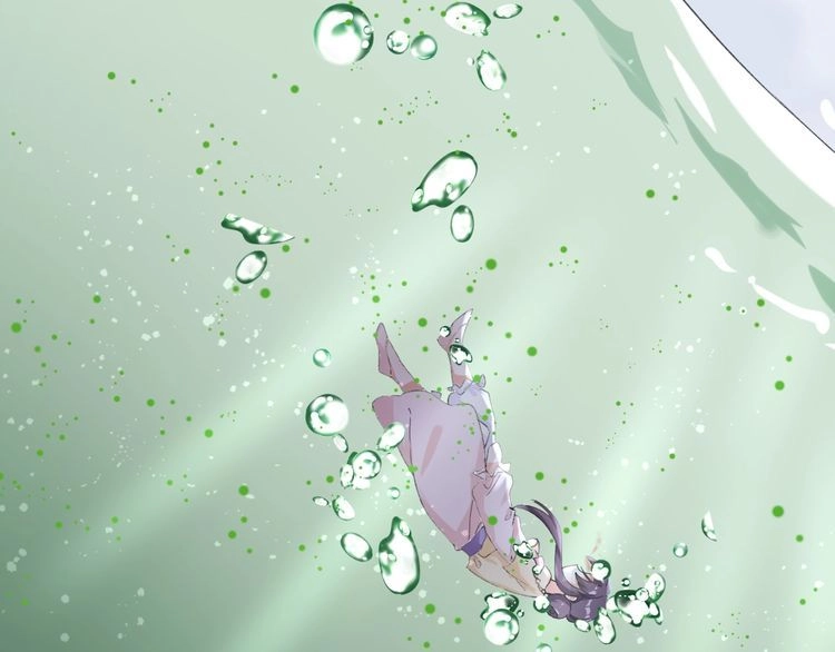 Hoa Nhan Sách Chapter 46.1 - 6