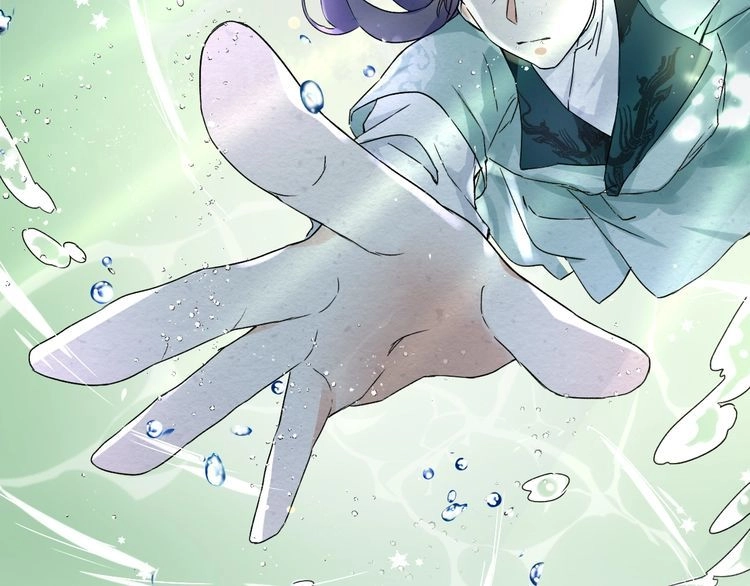 Hoa Nhan Sách Chapter 46.1 - 20