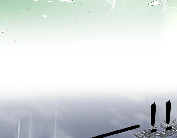 Hoa Nhan Sách Chapter 46.1 - 21