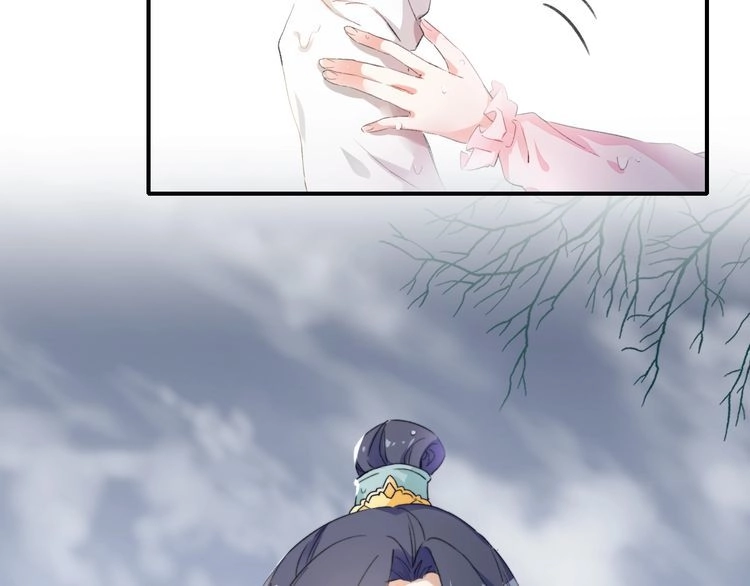 Hoa Nhan Sách Chapter 46.1 - 33