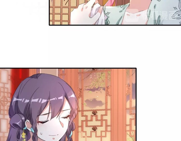 Hoa Nhan Sách Chapter 46.2 - 19