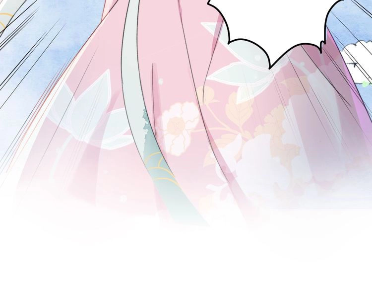 Hoa Nhan Sách Chapter 46.2 - 39