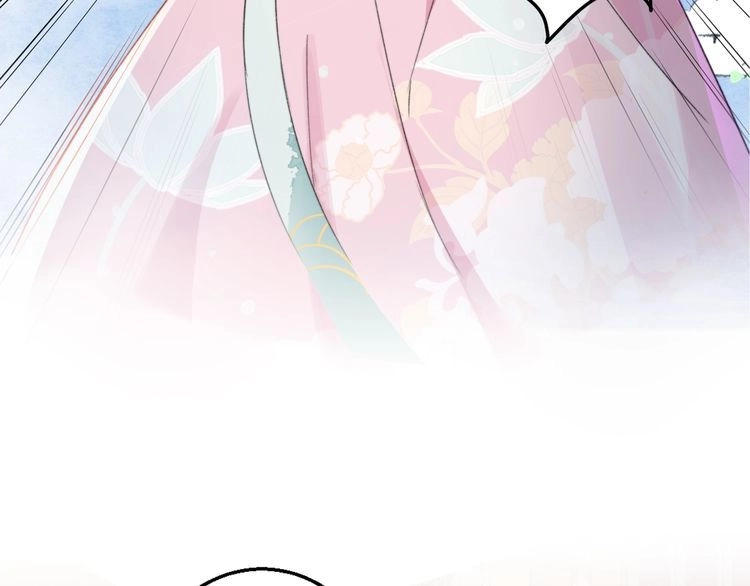 Hoa Nhan Sách Chapter 47.1 - 7