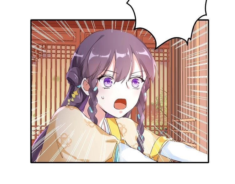 Hoa Nhan Sách Chapter 47.1 - 12