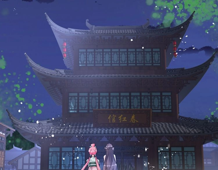 Hoa Nhan Sách Chapter 47.1 - 23