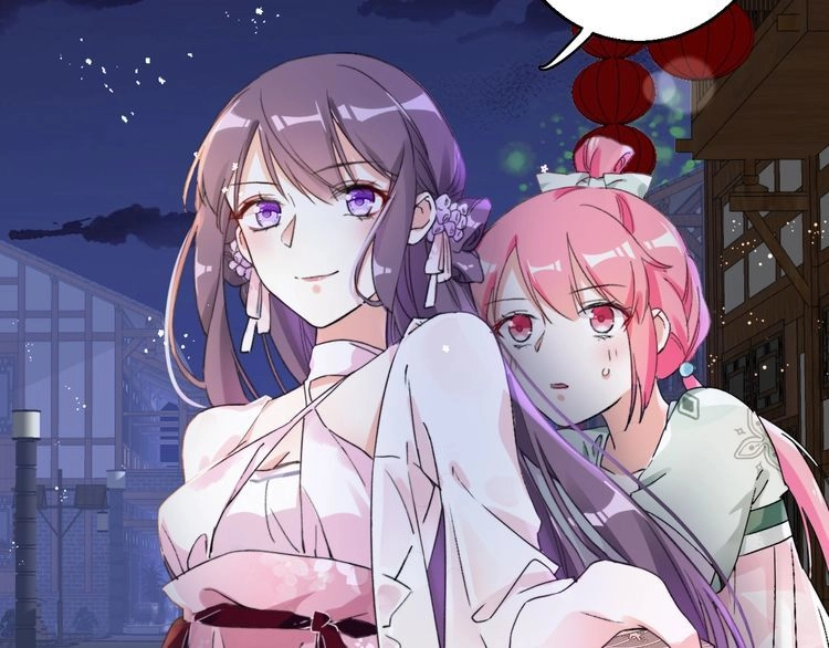 Hoa Nhan Sách Chapter 47.1 - 28