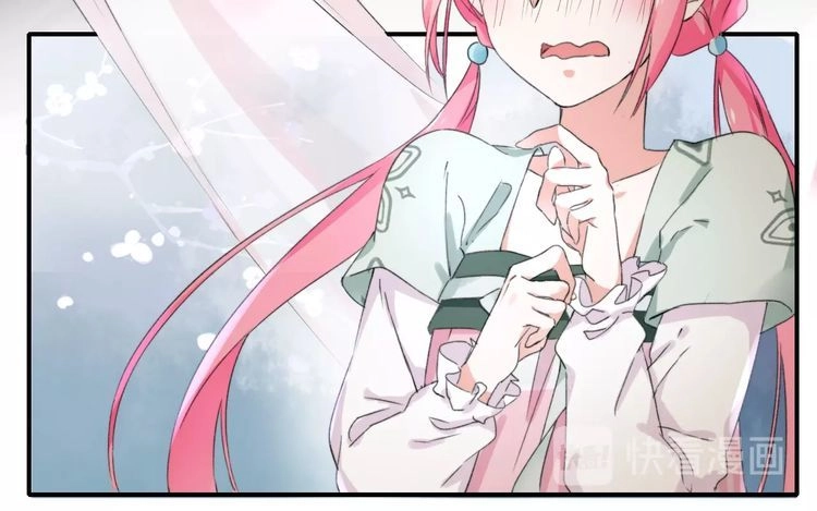 Hoa Nhan Sách Chapter 47.2 - 15