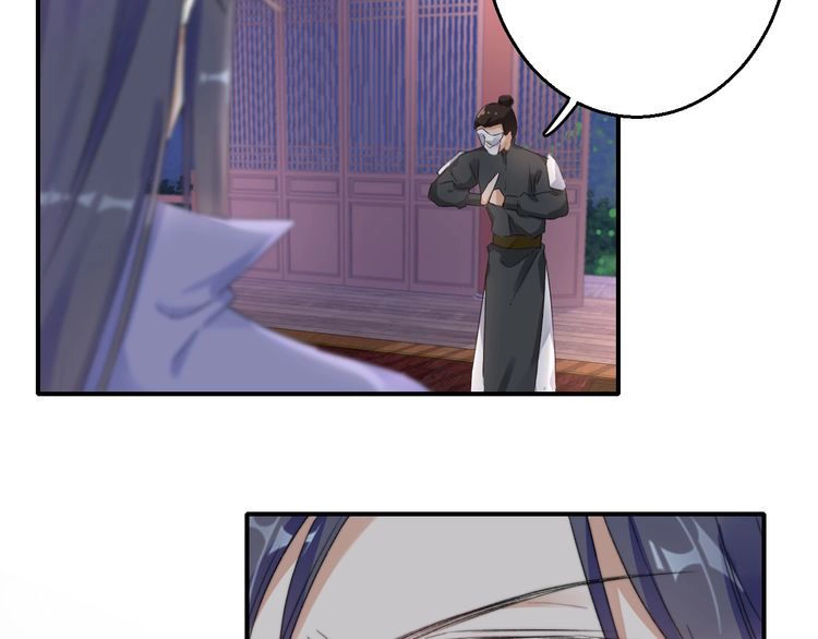 Hoa Nhan Sách Chapter 47.2 - 26