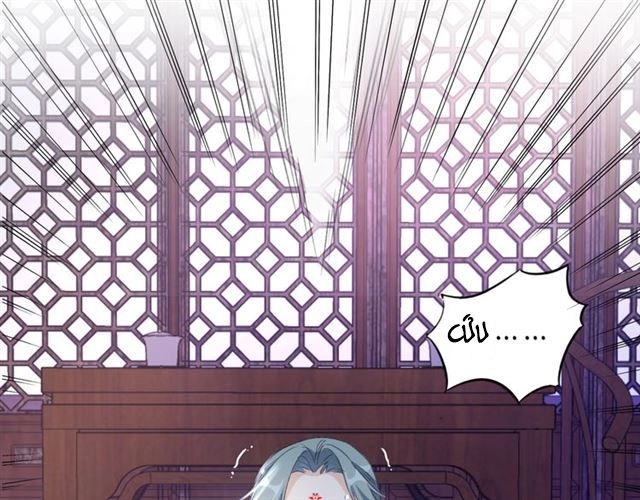 Hoa Nhan Sách Chapter 48.2 - 15